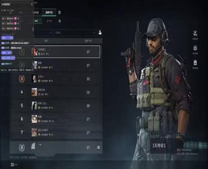 三角洲外挂封机器吗软件效果